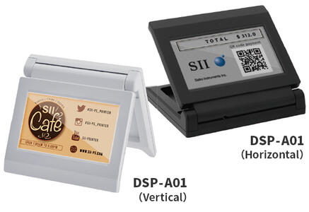Seiko DSP-A01-K1 Klantendisplay, DSP-A01, - productafbeelding